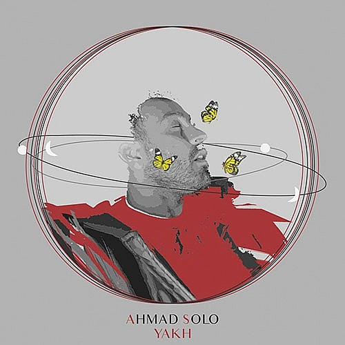 Cover artwork for Yakh by Ahmad Solo